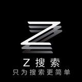 Z搜索No1