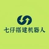 七仔自动担保机器人
