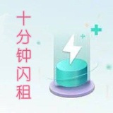 0.66一笔131000能量，没有任何限制