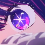 星