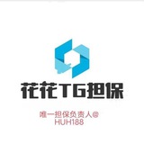 🧧抽奖娱乐机器人