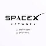 SpaceX Network VIP ⚡️