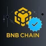 BNB Chain Airdrop