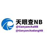 天眼查双向机器人