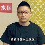 大湿兄🤖️