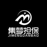 集梦 黄瓜🥒视频