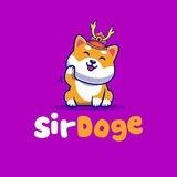SirDoge Airdrop