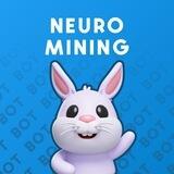 NeuroMining