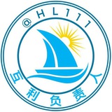 🤖互利供需 自助发布