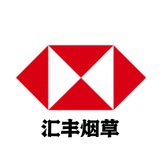 汇丰烟酒集团🧑‍💻负责人