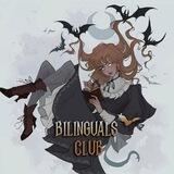 BilingualsClub