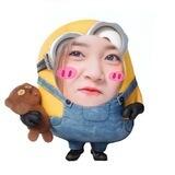아린의 봇.