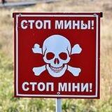 Тарас-бот. Повідомлення про знайдені снаряди та бомби