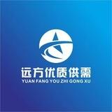 远方验群机器人51