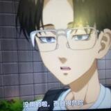 浩宇
