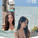 日式の裸身泡泡浴