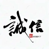 娜扎智能双向机器人