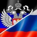 Бот. Лови Калибр