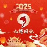 九博国际·极速骰子 押金20万美金