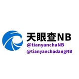 天眼查双向机器人
