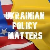 Contact_UkrainianPolicyMatters