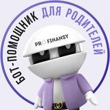 Бот-помощник для родителей