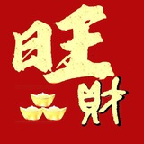旺财cvvshop_bot