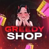 🛍 Greedy SHOP