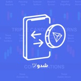 ترون شاپ ༄