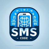 SMS CODE