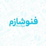 Phono Shazam