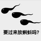 小小官人