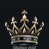 ربات معاملات شاهان