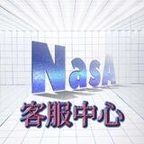 NasA『客服中心』