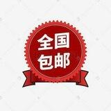 嗨皮快乐屋外围机器人