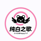 🪽迷你白Bao养机器人