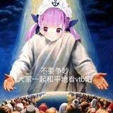 皮套投稿机器人