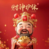 财神出海号商🧑‍💻负责人