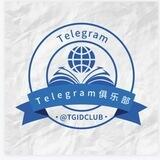 能量自助兑换机器人