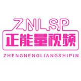 正能量机器人