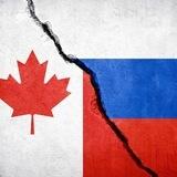 🇨🇦🇷🇺Бот Возврашенцев