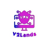 v2lands √ vpn