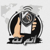ATOM NET فیلتر شکن