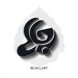 Rejali_art
