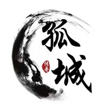 孤城各种账号出售🧑‍💻负责人