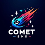 CometSMS