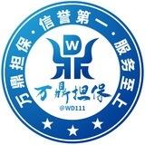万鼎验群机器人