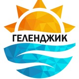 Предложить Новость
