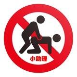 精选福利社