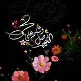 بوت الصلاة على النبي ميديا ♡